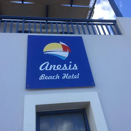 Anesis Hotel 3*